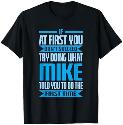 Amazon.com: Mike T-Shirt : Clothing, Shoes & Jewelry